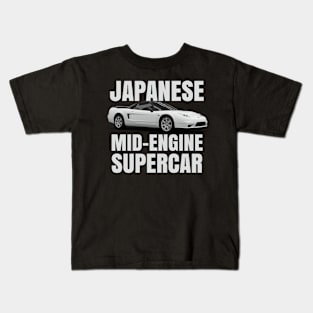 JDM Midengine Supercar Kids T-Shirt